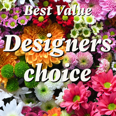 DC1 Designers choice from Fabbrini's Flowers in Hoffman Estates, IL